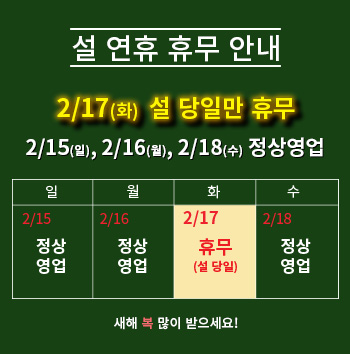 팝업1